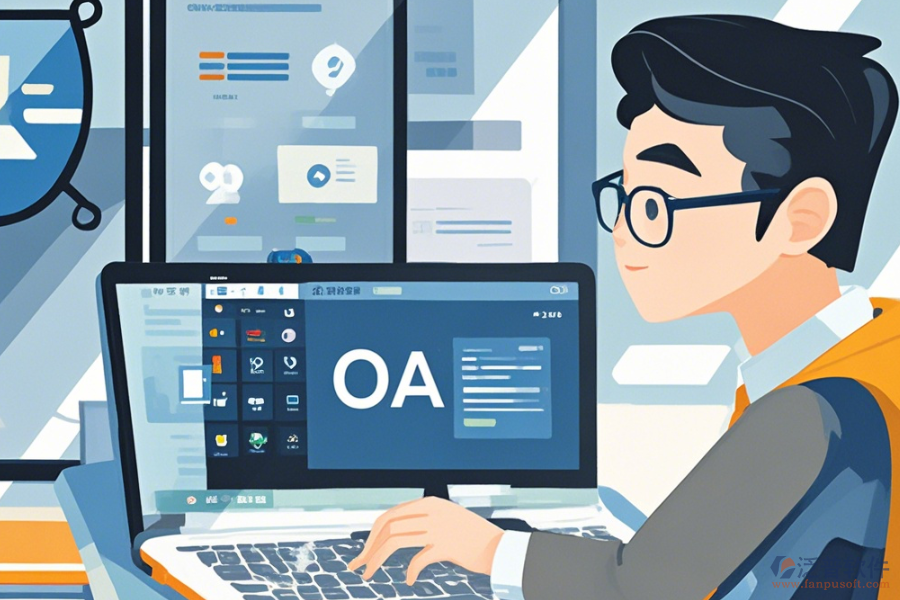 移動(dòng)OA協(xié)同辦公系統(tǒng)使用教程與升級(jí)注意事項(xiàng)如何結(jié)合？