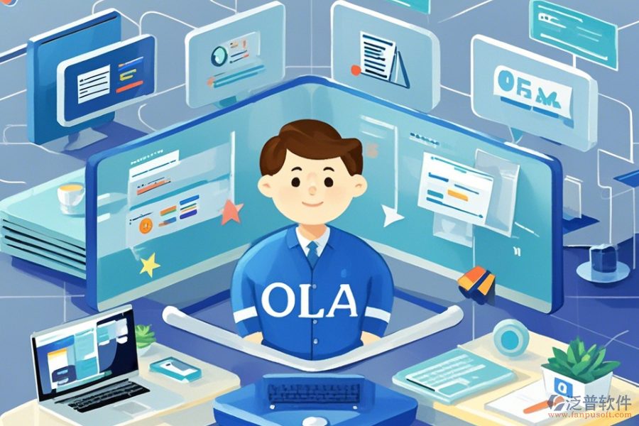 政府OA辦公軟件優(yōu)缺點及功能亮點？