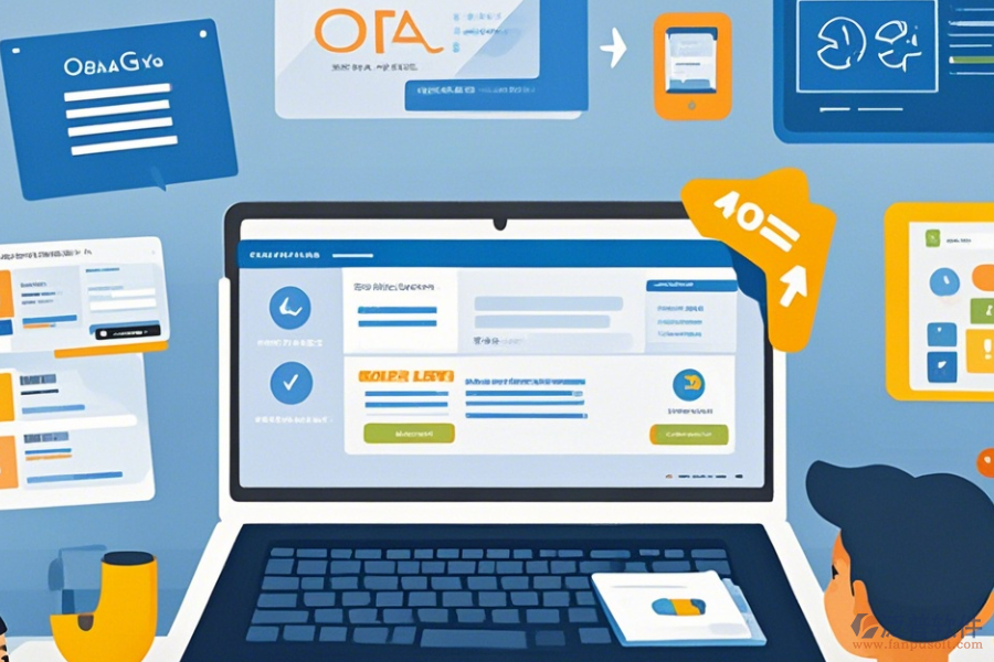 便宜OA系統(tǒng)操作流程及安裝教程是什么？