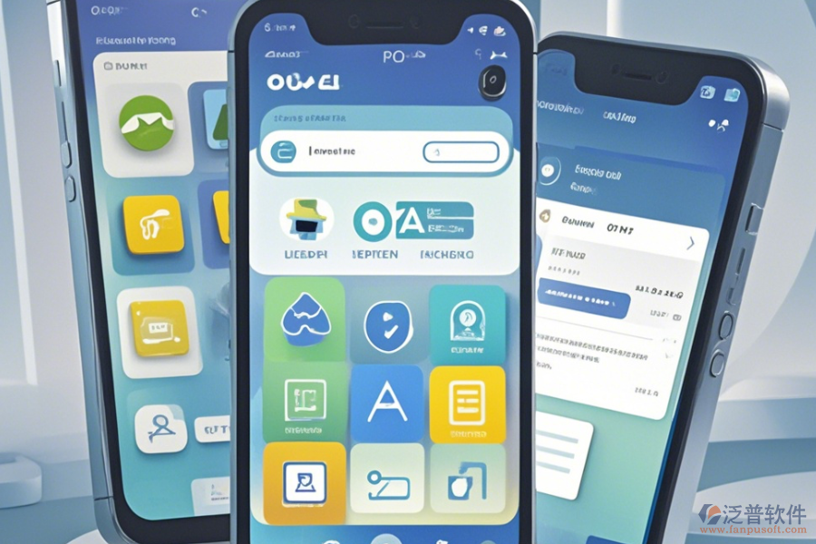 通用OA軟件手機(jī)端哪家口碑好且適用廣泛?