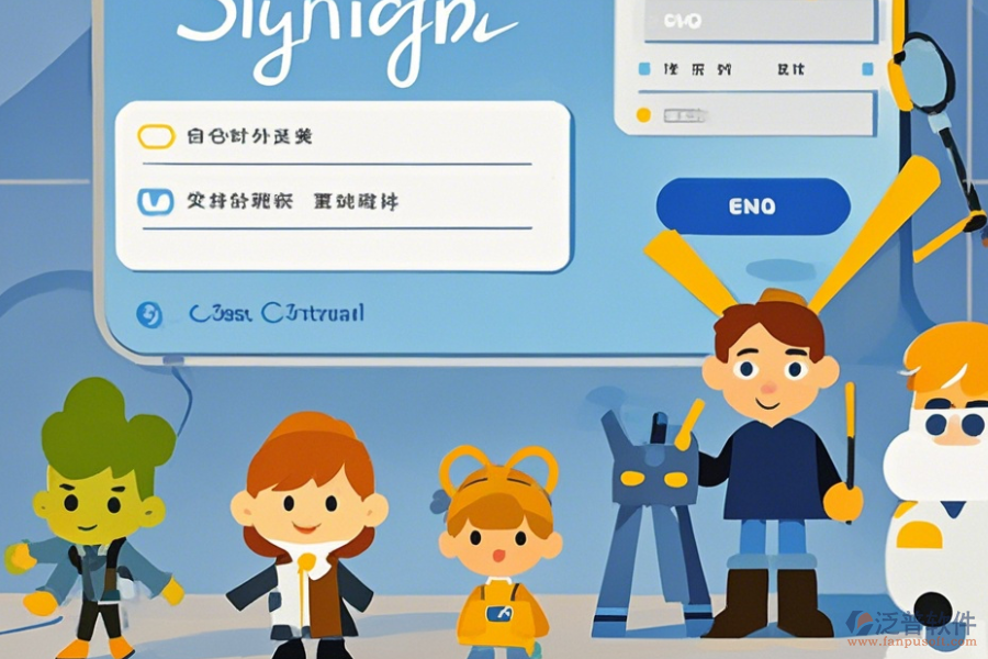 移動<a href=http://m.napavibes.com/oa/ target=_blank class=infotextkey>OA辦公系統(tǒng)</a>登陸體驗優(yōu)化建議