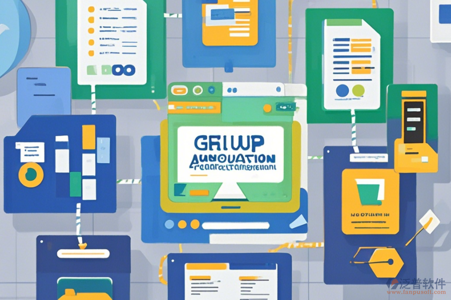 公司做OA的軟件簡化版有幾種模式？