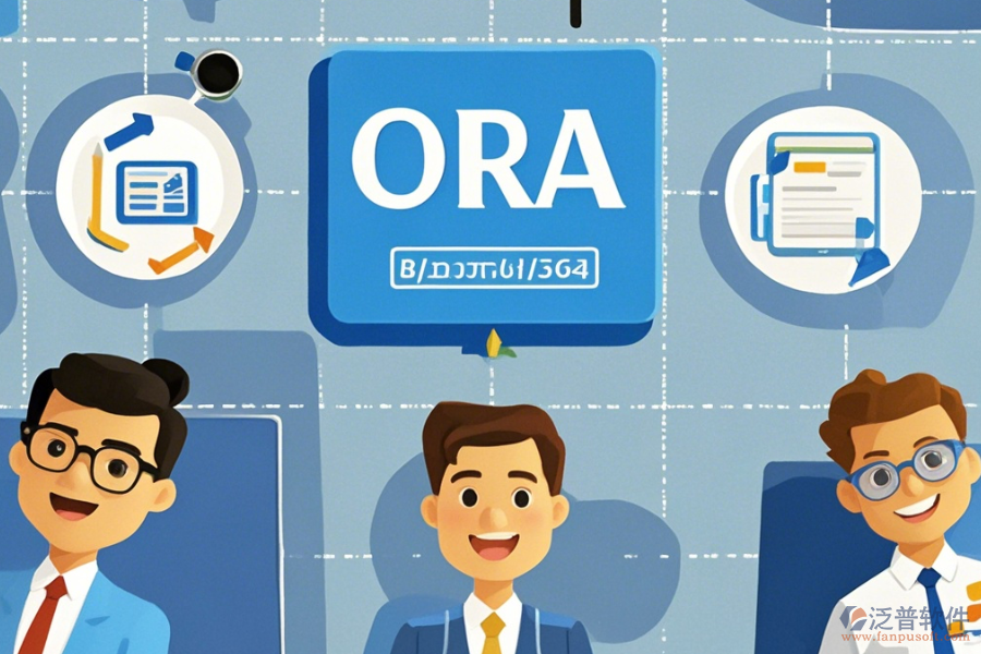 企業(yè)<a href=http://m.napavibes.com/oa/ target=_blank class=infotextkey>辦公OA系統(tǒng)</a>簡單好用有幾種選擇？