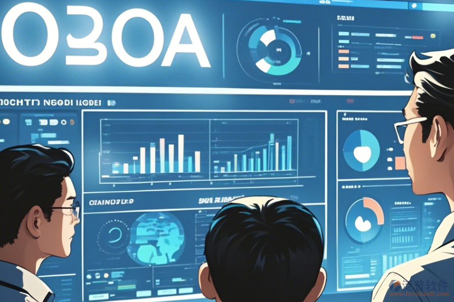 OA系統(tǒng)試運行哪家口碑好并推薦？