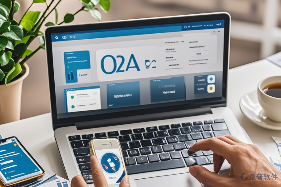 移動(dòng)手機(jī)考勤軟件學(xué)習(xí)方法與升級(jí)注意事項(xiàng)如何融合？