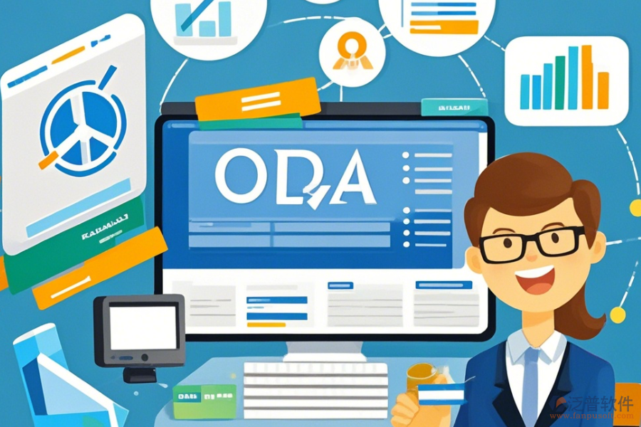 政府OA方案的優(yōu)缺點及技術特性分析？