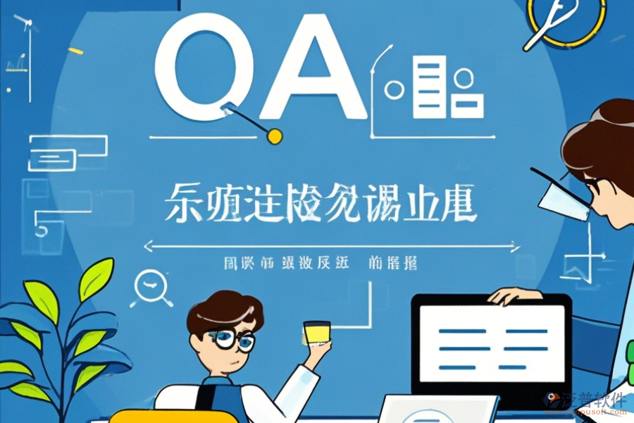 OA管理軟件公司手冊及免費(fèi)升級詳情？