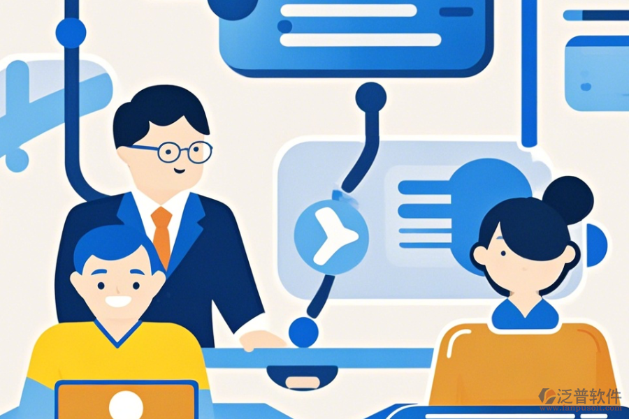 采購(gòu)協(xié)同管理軟件操作流程圖是怎樣的，安裝步驟詳解？