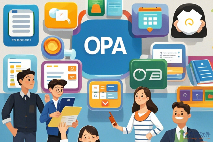 OA軟件核心功能一覽