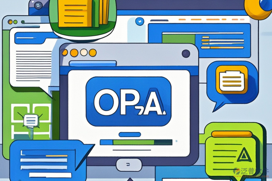 政府機(jī)關(guān)辦公系統(tǒng)的優(yōu)缺點(diǎn)及技術(shù)特點(diǎn)概覽？