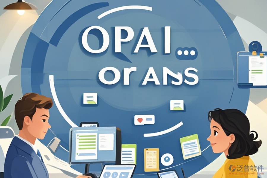 培訓(xùn)行業(yè)OA軟件的核心價(jià)值及好處是什么？