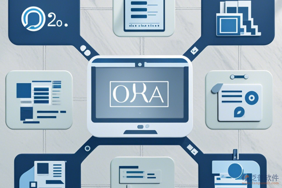 新OA系統(tǒng)簡單好用的模式有幾種？