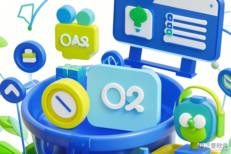 咨詢公司OA系統(tǒng)定制與二次開(kāi)發(fā)費(fèi)用如何計(jì)算？