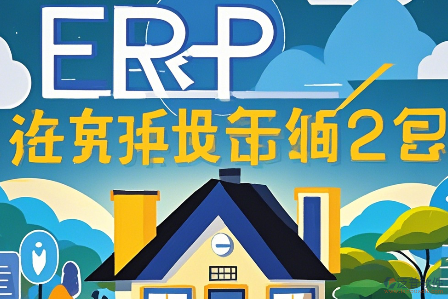 erp系統(tǒng)可以自動(dòng)核算工資嗎