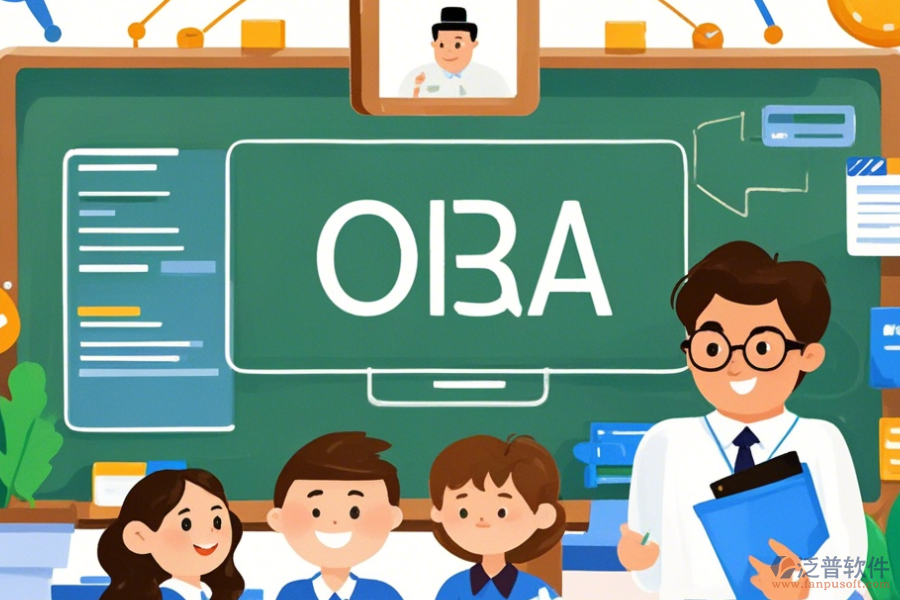 培訓(xùn)機(jī)構(gòu)OA管理系統(tǒng)優(yōu)勢何在及功能特性是什么?