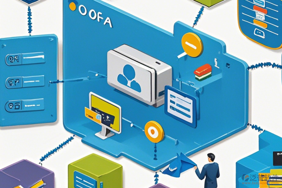 工程協同辦公系統(tǒng)操作流程及安裝教程是怎樣的流程？