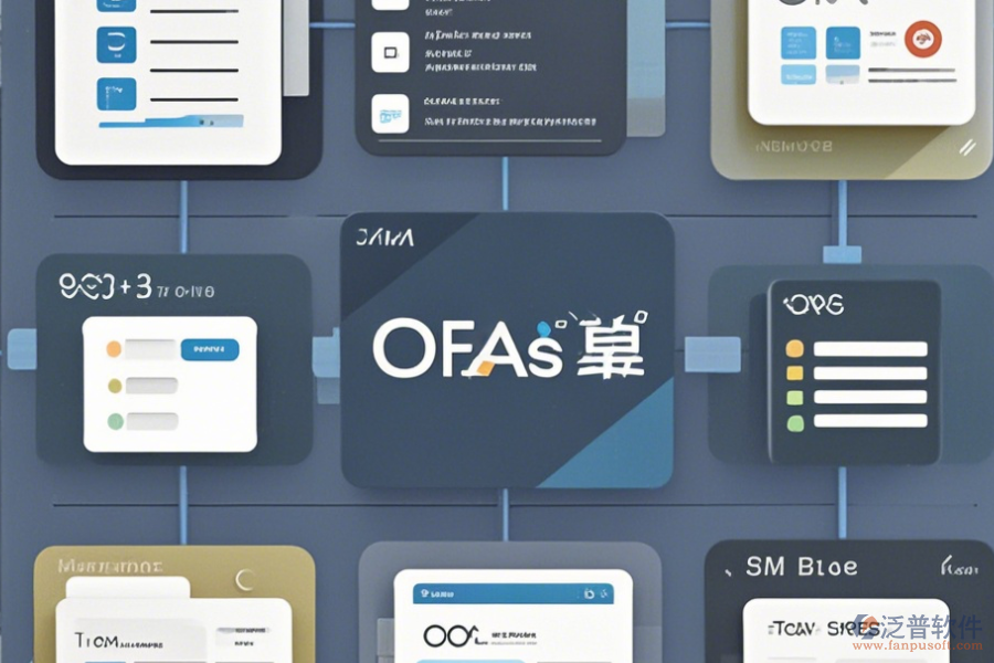 簡單好用的管理OA平臺(tái)系統(tǒng)到底有幾種