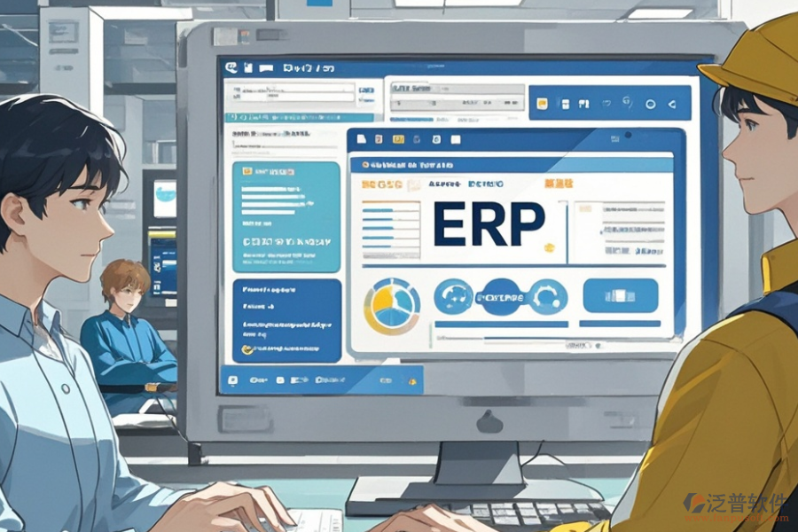 網(wǎng)頁(yè)版erp系統(tǒng)怎么樣登陸操作