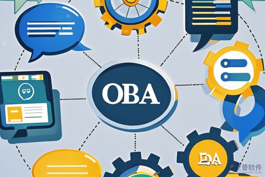 教育集團(tuán)OA三大優(yōu)勢及特點(diǎn)有哪些？