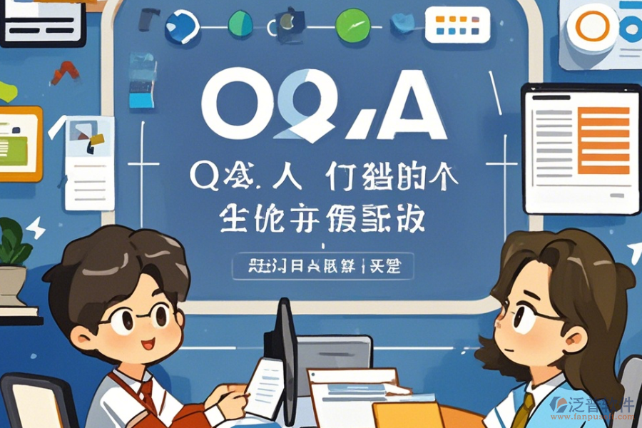 中型企業(yè)為何需要OA軟件及升級(jí)時(shí)需關(guān)注什么？