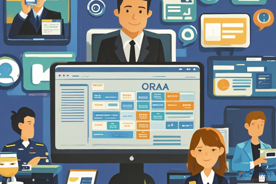 國貿(mào)OA系統(tǒng)選型標(biāo)準(zhǔn)的具體功能是什么？