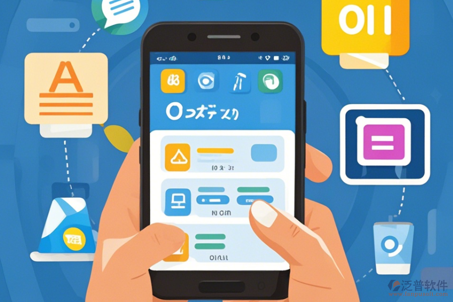 公司為何選擇免費(fèi)手機(jī)OA辦公軟件，升級(jí)方法？