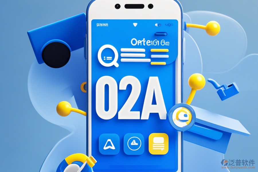 哪家口碑好的在線OA管理系統(tǒng)值得推薦且手機(jī)端也優(yōu)秀？