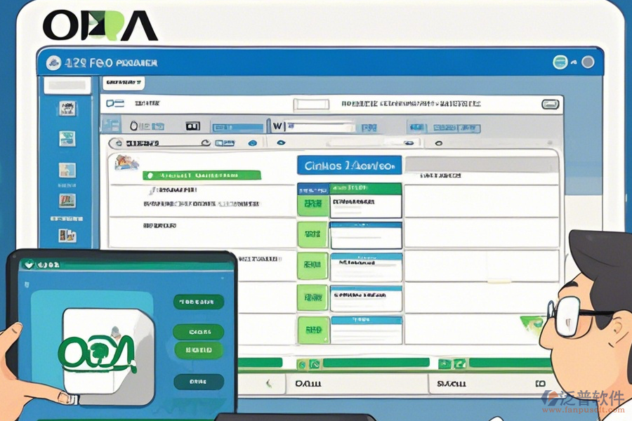 如何操作檔案管理軟件OA及安裝步驟是什么？