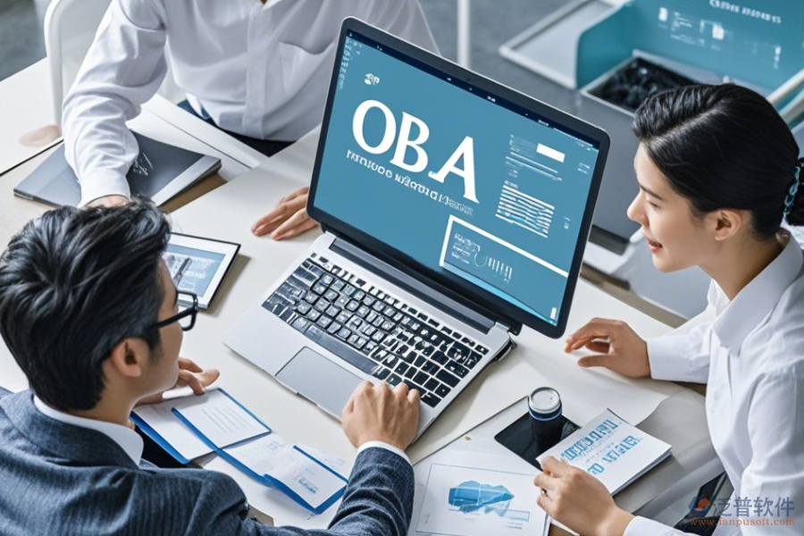 商貿(mào)企業(yè)OA選型對(duì)應(yīng)的功能描述是怎樣的？