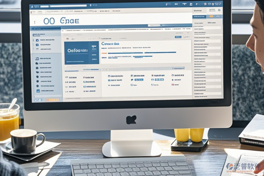 大型辦公系統(tǒng)，最簡單的有幾種？