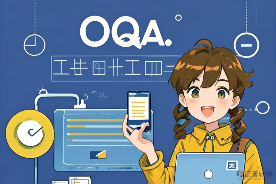 OA系統(tǒng)門戶操作過程怎樣進(jìn)行，附帶安裝教程嗎？