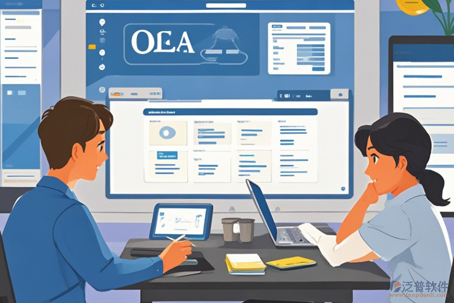 一般OA系統(tǒng)價格操作步驟與使用教程是什么？