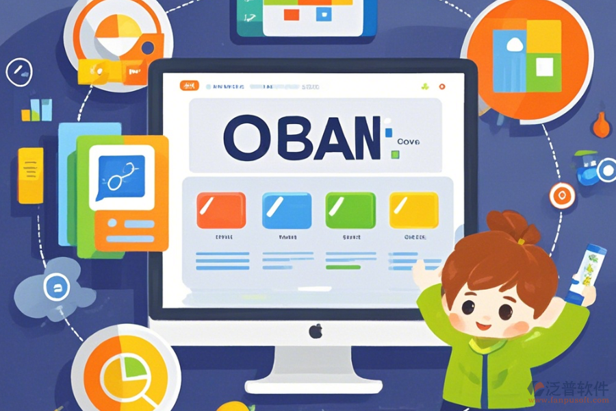 教育協(xié)同OA辦公系統(tǒng)的功能及帶來的好處有哪些?