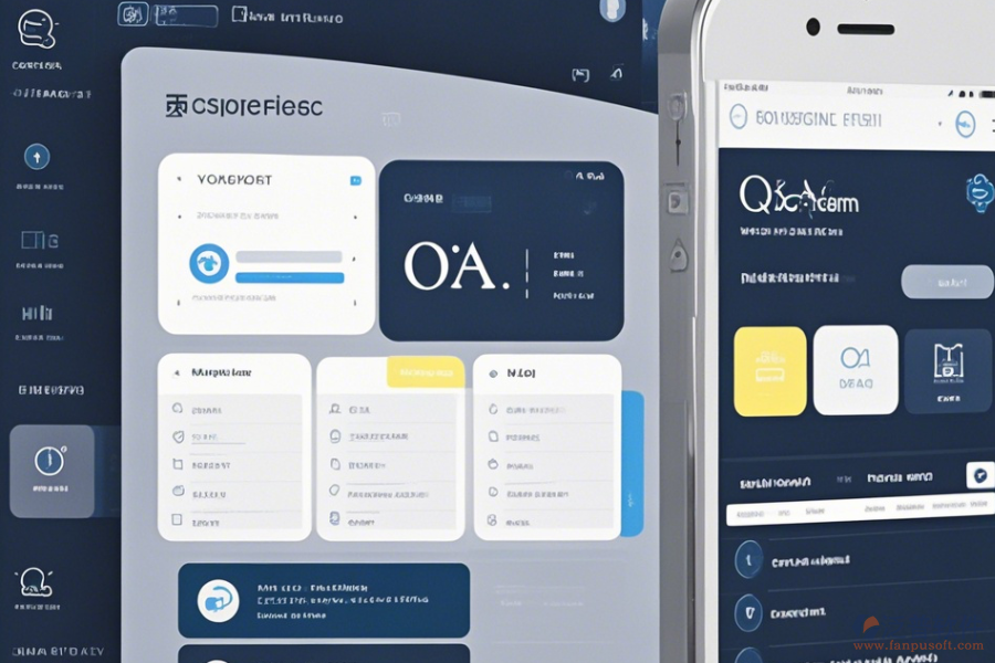 移動(dòng)電商企業(yè)協(xié)同OA軟件，哪家口碑優(yōu)秀值得推薦？