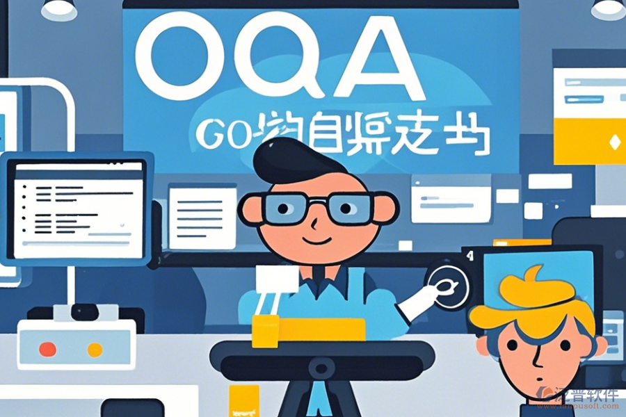 行政辦公系統(tǒng)OA如何操作及其使用教程是什么？