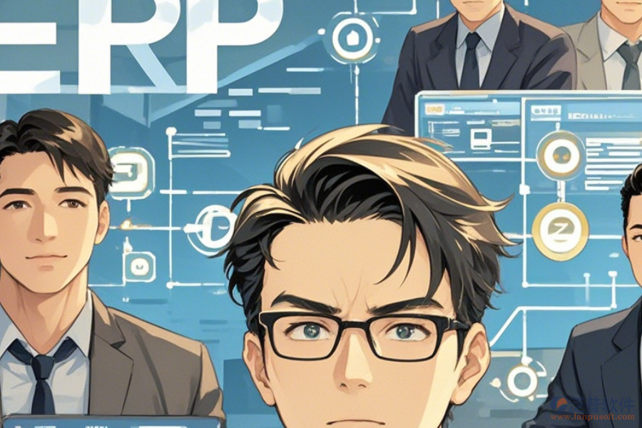 前端erp系統(tǒng)開發(fā)要點(diǎn)