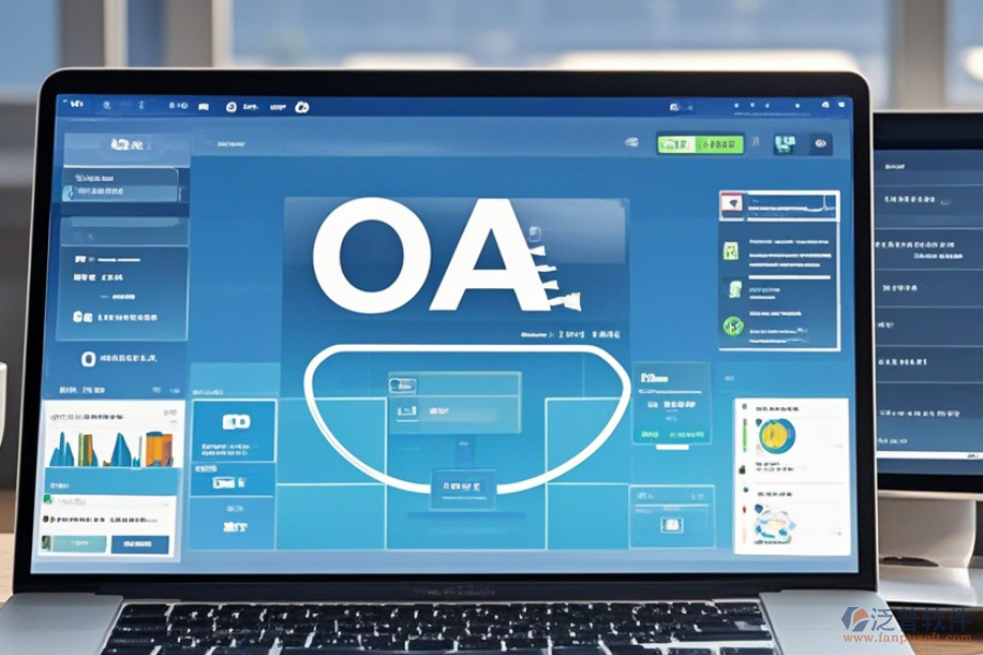 集團OA辦公系統(tǒng)平臺基本操作結(jié)合安裝教程怎樣學習?