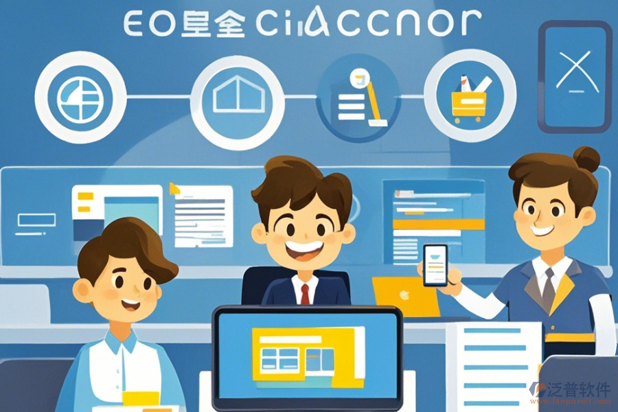 教育OA管理平臺(tái)如何定制并進(jìn)行二次開(kāi)發(fā)？