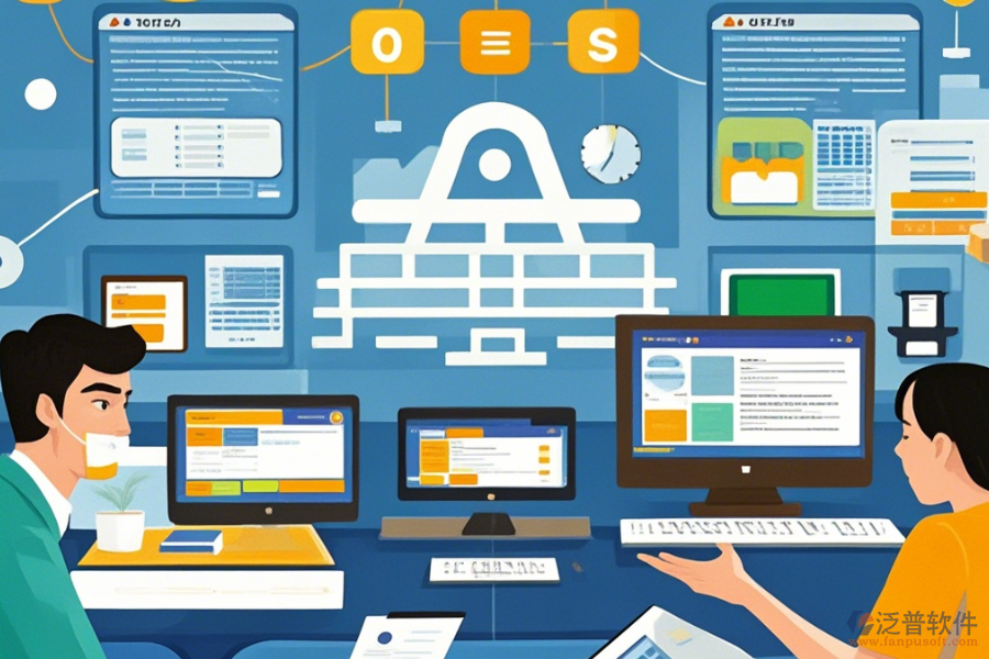 政府協(xié)同辦公OA定制費(fèi)用與二次開發(fā)公司選擇？