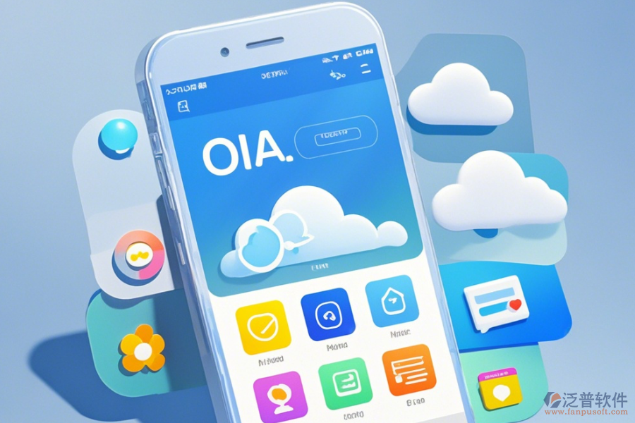 協(xié)同云辦公軟件手機端哪家口碑出眾值得一試？