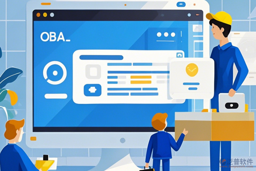 OA系統(tǒng)報(bào)告操作方法加使用教程詳解？