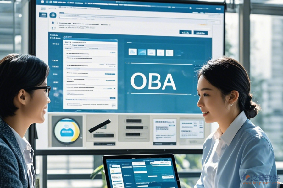 平臺(tái)化OA辦公系統(tǒng)手冊(cè)與升級(jí)策略？