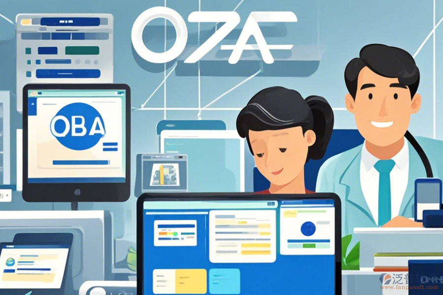 醫(yī)院辦公管理系統(tǒng)設(shè)置要點與哪個品牌好?