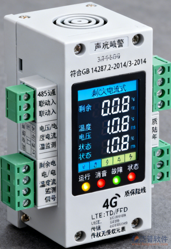 配電柜、交換機(jī)、鋼結(jié)構(gòu)及音頻處理器技術(shù)要求概覽