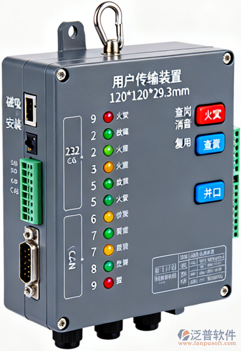 可燃?xì)怏w探測(cè)+切斷閥+國(guó)密方案：安全防護(hù)，質(zhì)保無(wú)憂