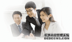 泛普OA軟件電子行業(yè)解決方案