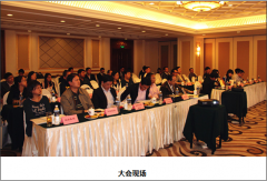 致遠(yuǎn)OA智慧與行動(dòng)中碰撞無數(shù)的協(xié)同智慧火花