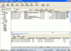 泛普OA系統(tǒng)合同管理軟件能為您的企業(yè)解決什么問題？