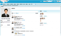 八百客社交crm企業(yè)微博