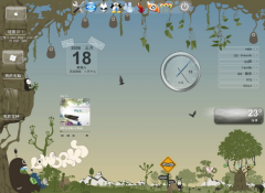 桌面日程安排軟件與同類軟件相比